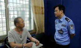 出轨最新爆料新闻视频,最新爆料视频揭露惊人真相