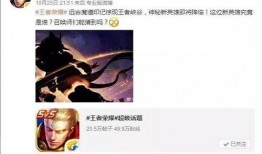 官博最新爆料视频,精彩内容抢先看！