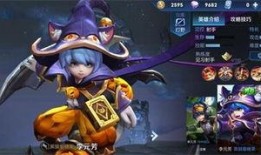 王者七月皮肤最新爆料,全新爆料抢先看，神秘英雄华丽登场！