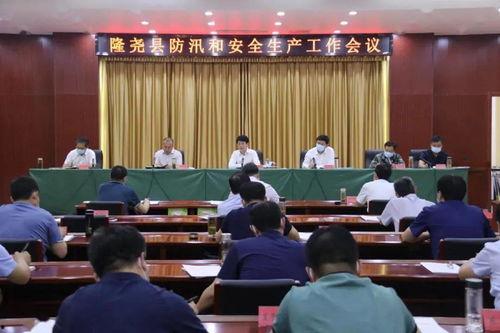 内黄县碧桂园爆料最新消息,揭秘项目进展与周边动态