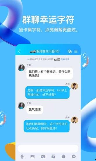 十个最新爆料软件大全下载,揭秘最新爆料软件大全