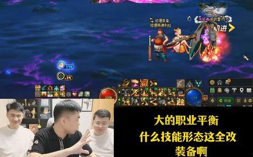 重泉版本最新爆料,揭秘神秘版本背后的惊喜与变革