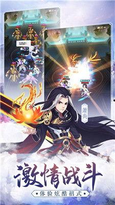 苍穹榜最新爆料,揭秘神秘势力崛起与传奇英雄的崛起之路