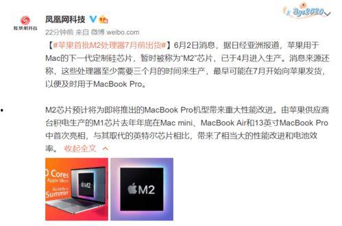 最新爆料电池新闻,最新爆料揭示行业新动向