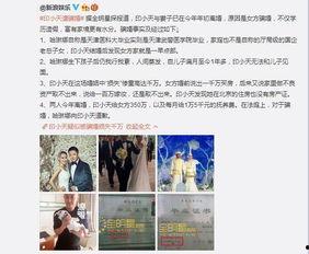 小王最新爆料新闻视频,最新爆料新闻视频深度解析