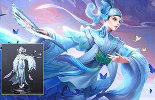 婉儿最新爆料皮肤,神秘新皮肤即将亮相，华丽特效引期待