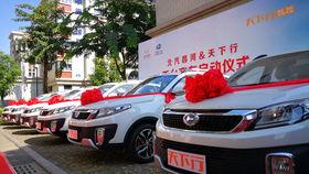 厦门租车爆料事件最新