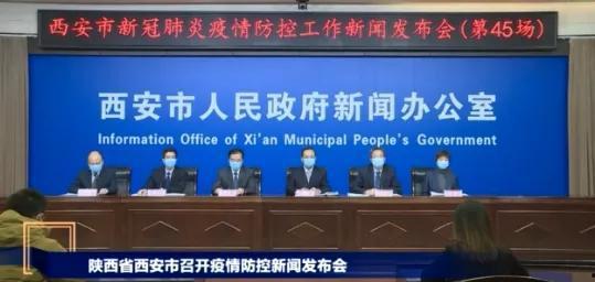 央视爆料最新消息新闻网