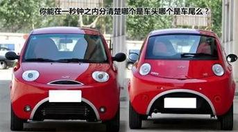 奇瑞工资爆料最新视频播放,揭秘员工真实收入状况