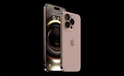 iphone16pro max最新爆料,极致性能与未来设计前瞻揭秘